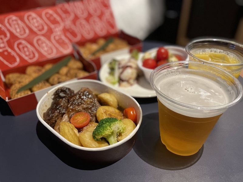 f:id:pennebasil:20211112181951j:plain