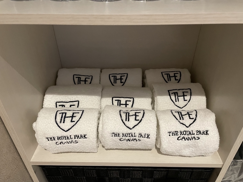 f:id:pennebasil:20211112182103j:plain