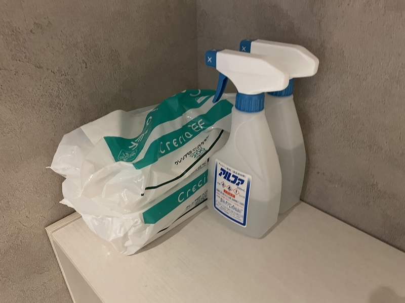 f:id:pennebasil:20211112182118j:plain