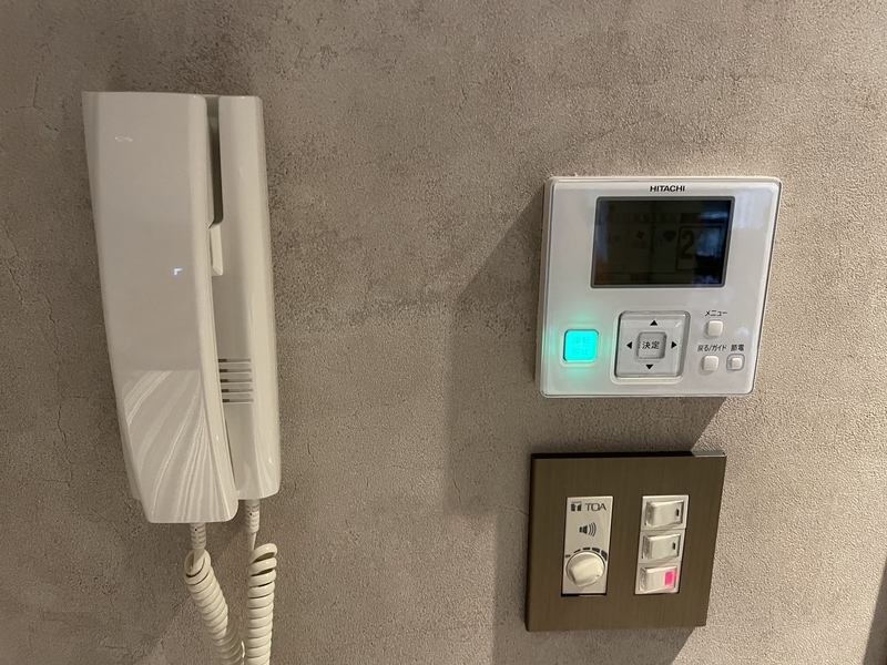 f:id:pennebasil:20211112182125j:plain