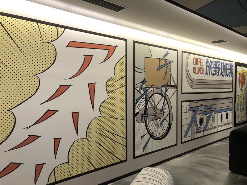 f:id:pennebasil:20211207200710j:plain