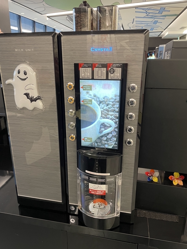 f:id:pennebasil:20211207200750j:plain