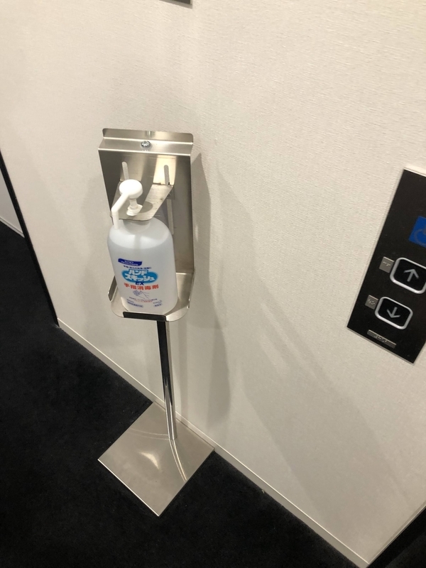 f:id:pennebasil:20211207200814j:plain