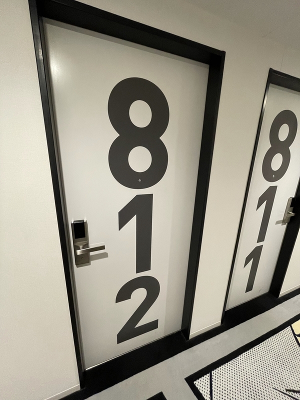 f:id:pennebasil:20211207200837j:plain