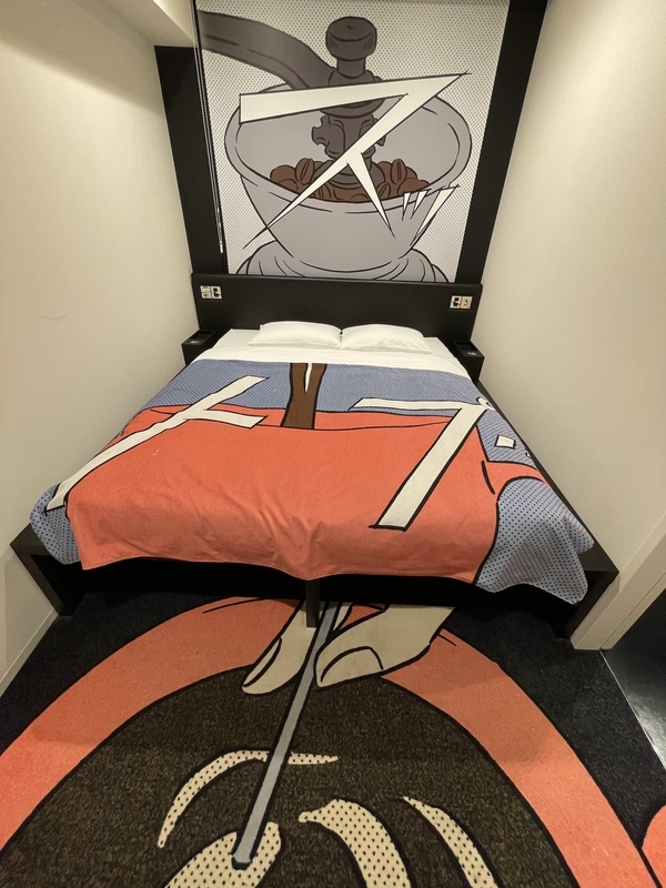 f:id:pennebasil:20211207201055j:plain