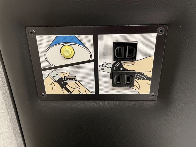 f:id:pennebasil:20211207201110j:plain