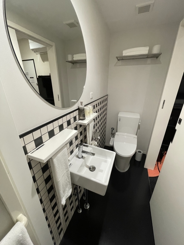 f:id:pennebasil:20211207201134j:plain