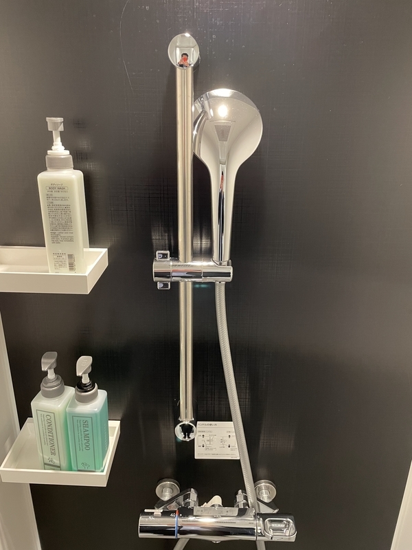 f:id:pennebasil:20211207201156j:plain