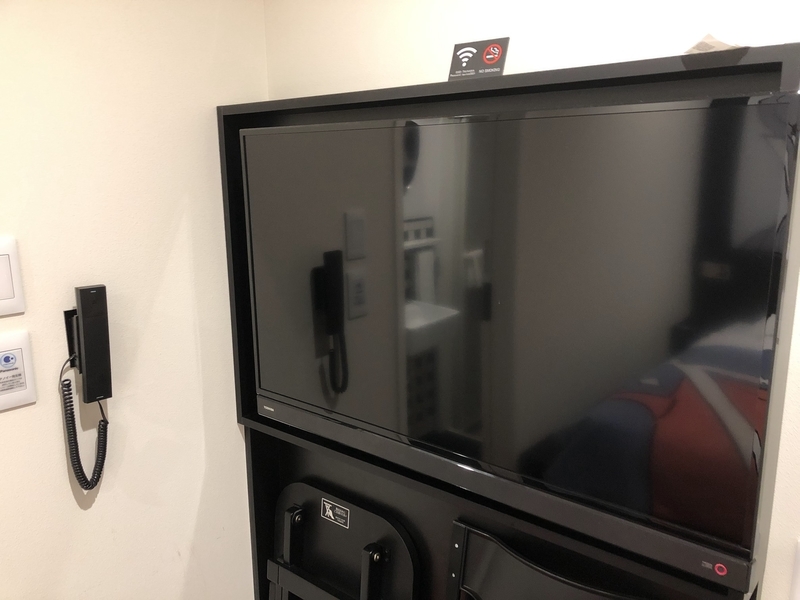 f:id:pennebasil:20211207201221j:plain