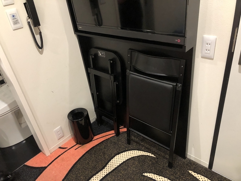 f:id:pennebasil:20211207201321j:plain