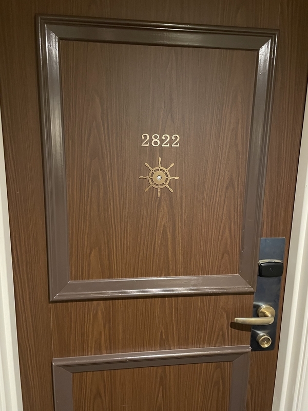 f:id:pennebasil:20211231161637j:plain