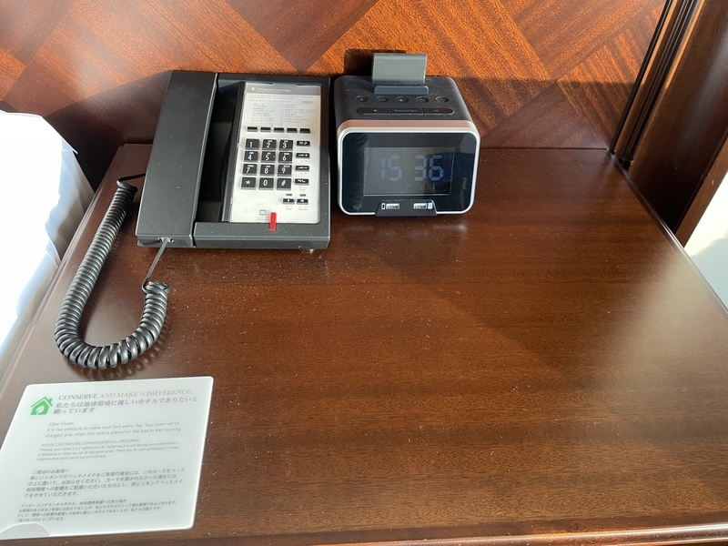 f:id:pennebasil:20211231161718j:plain