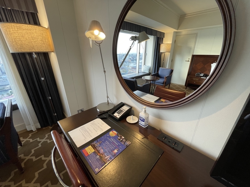 f:id:pennebasil:20211231161737j:plain