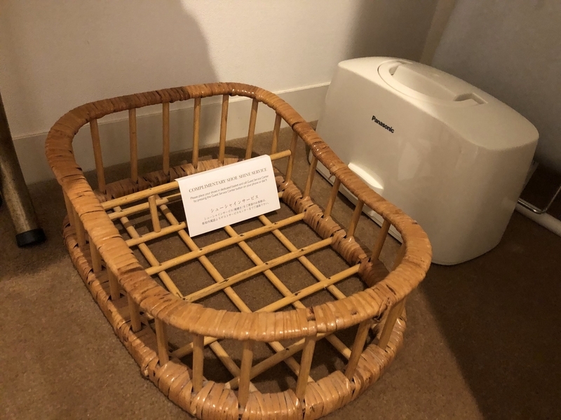 f:id:pennebasil:20211231161908j:plain