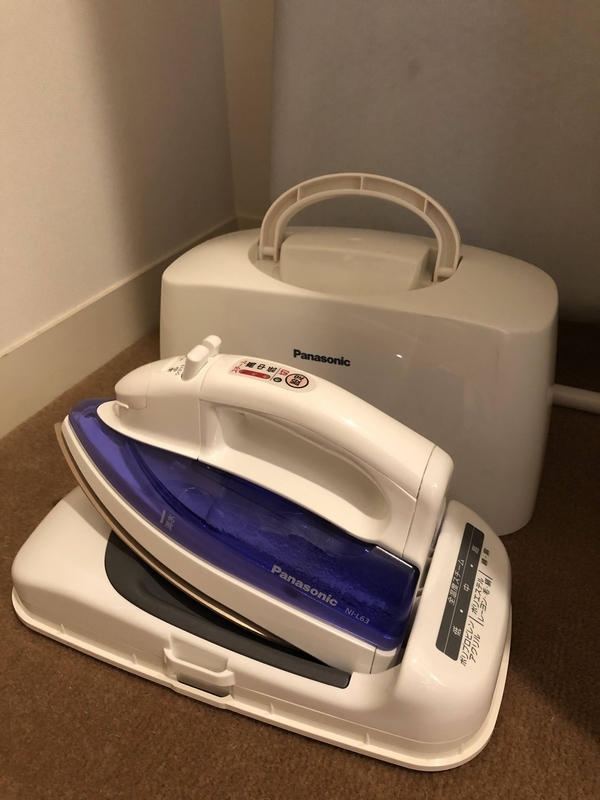 f:id:pennebasil:20211231161934j:plain