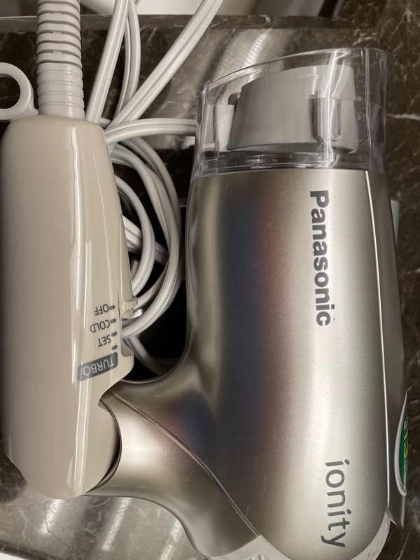 f:id:pennebasil:20211231162256j:plain