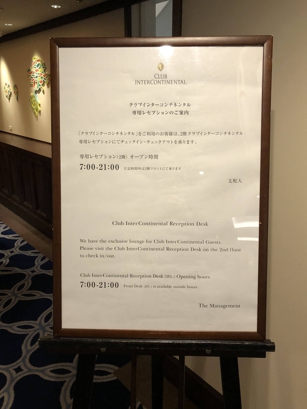 f:id:pennebasil:20211231162443j:plain