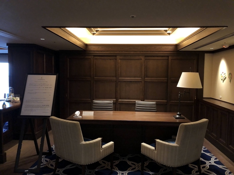 f:id:pennebasil:20211231162449j:plain