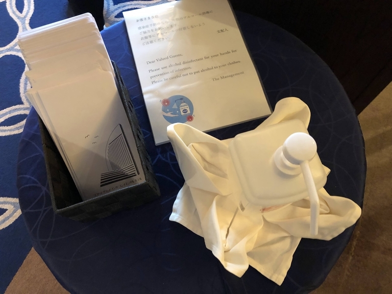 f:id:pennebasil:20211231162513j:plain