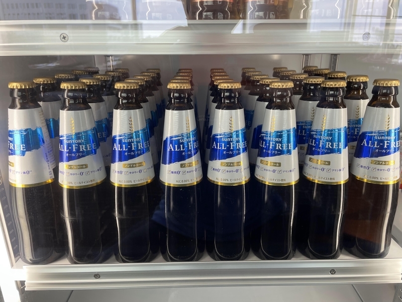 f:id:pennebasil:20211231175833j:plain