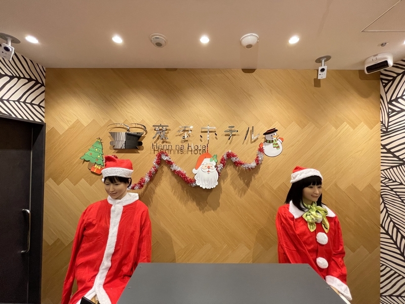 f:id:pennebasil:20220102231519j:plain