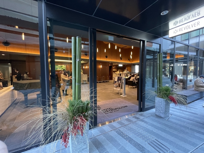 f:id:pennebasil:20220122214631j:plain