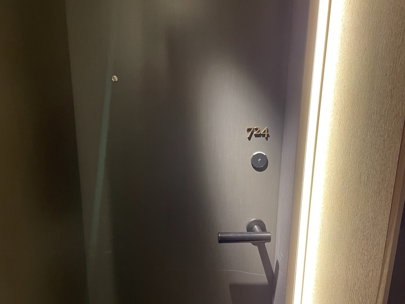 f:id:pennebasil:20220122214758j:plain