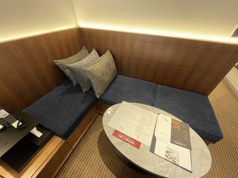 f:id:pennebasil:20220122214921j:plain