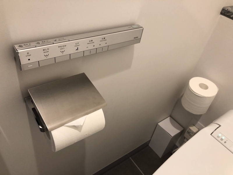 f:id:pennebasil:20220122215009j:plain