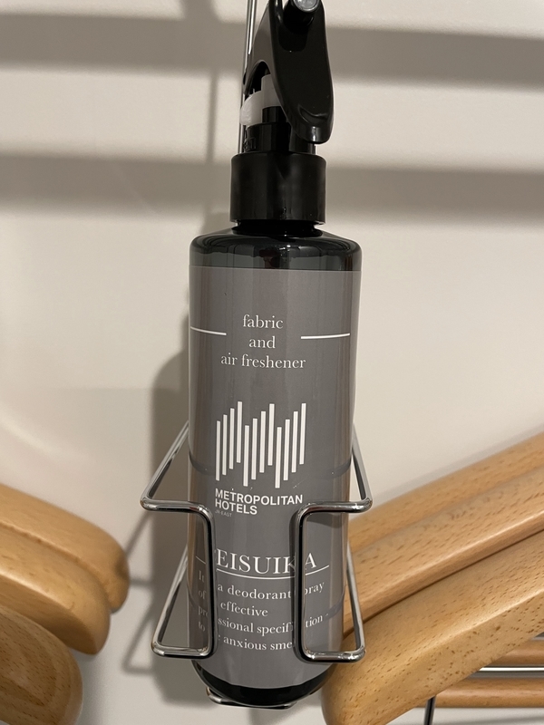 f:id:pennebasil:20220122215247j:plain