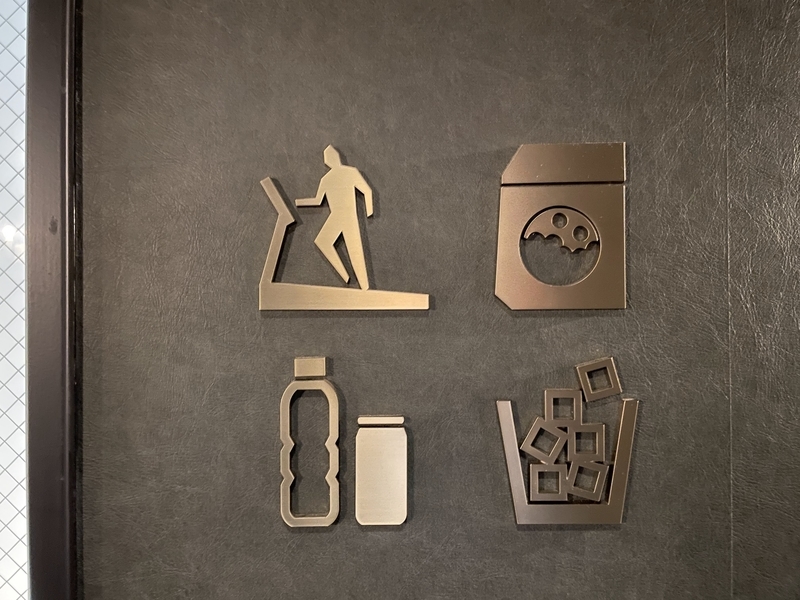 f:id:pennebasil:20220122220016j:plain