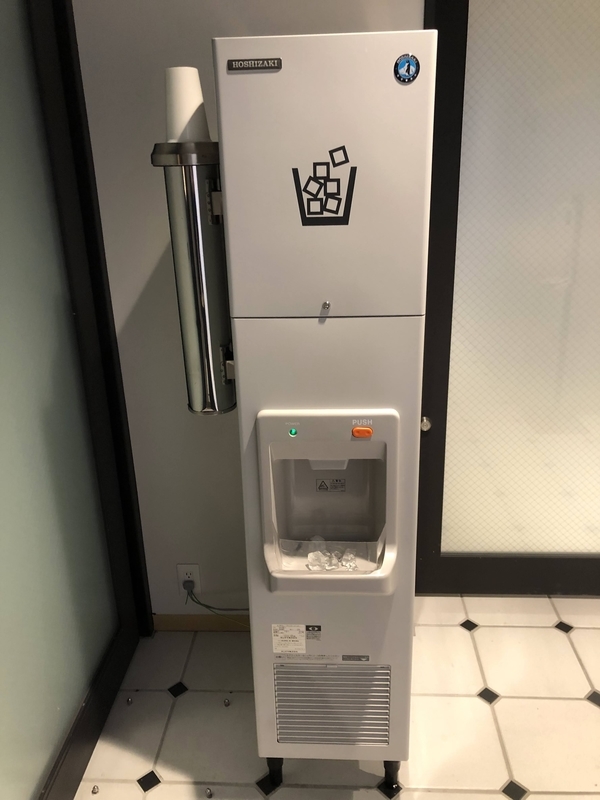 f:id:pennebasil:20220122220042j:plain