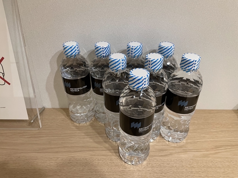 f:id:pennebasil:20220122220147j:plain