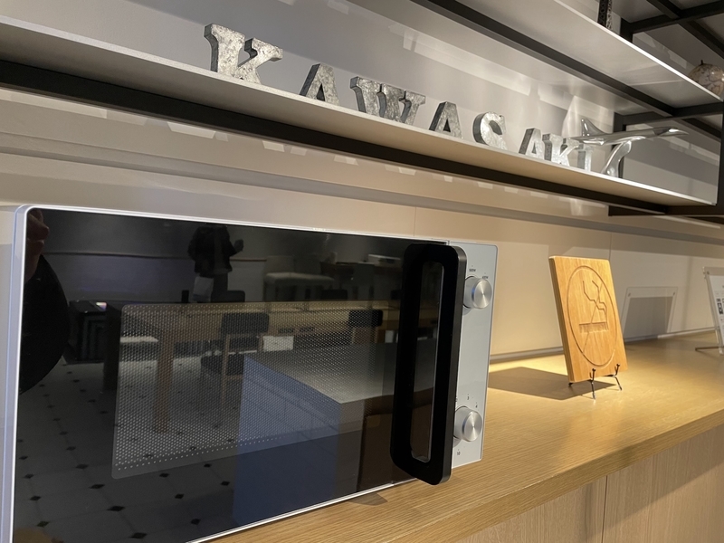 f:id:pennebasil:20220122220303j:plain