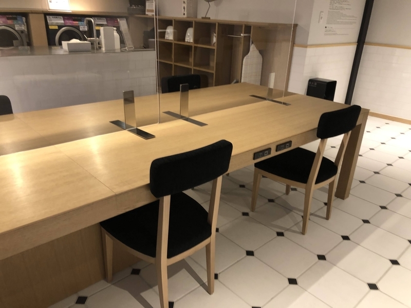 f:id:pennebasil:20220122220314j:plain