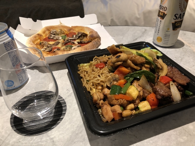 f:id:pennebasil:20220122220344j:plain