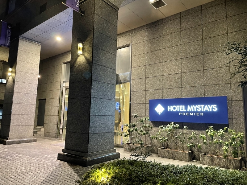 f:id:pennebasil:20220206113146j:plain