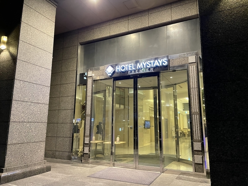 f:id:pennebasil:20220206113154j:plain