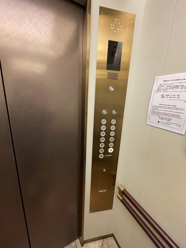 f:id:pennebasil:20220206113211j:plain