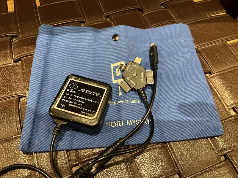 f:id:pennebasil:20220206113411j:plain