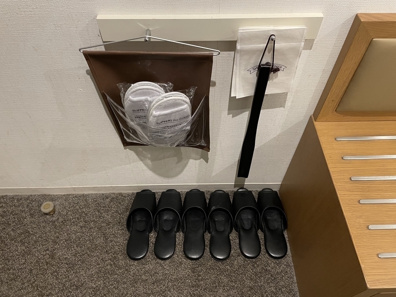 f:id:pennebasil:20220206113502j:plain