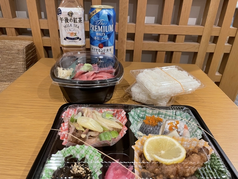 f:id:pennebasil:20220206113823j:plain