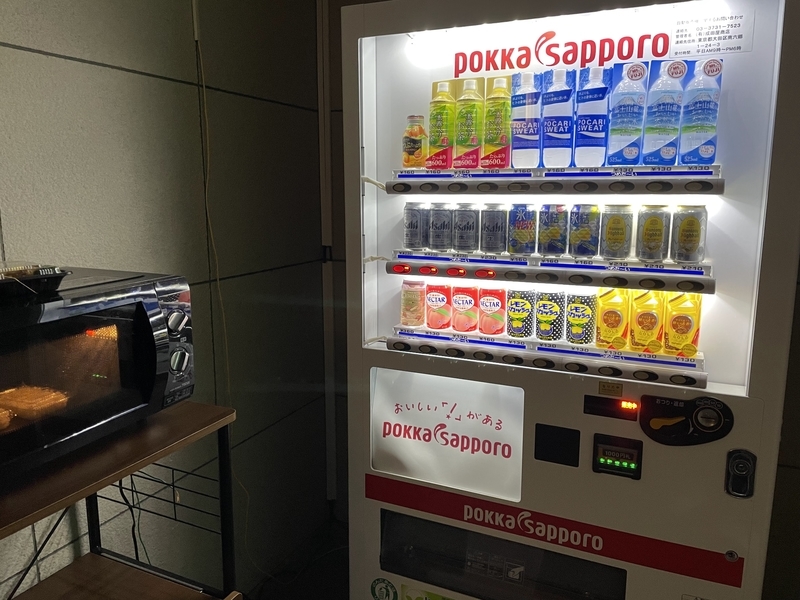 f:id:pennebasil:20220206113832j:plain