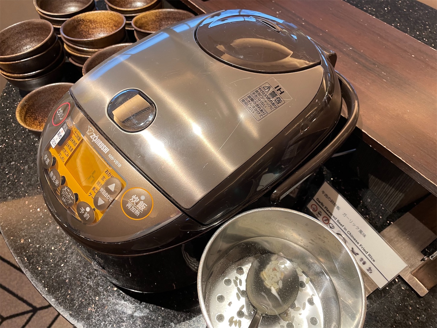 f:id:pennebasil:20220221215712j:image