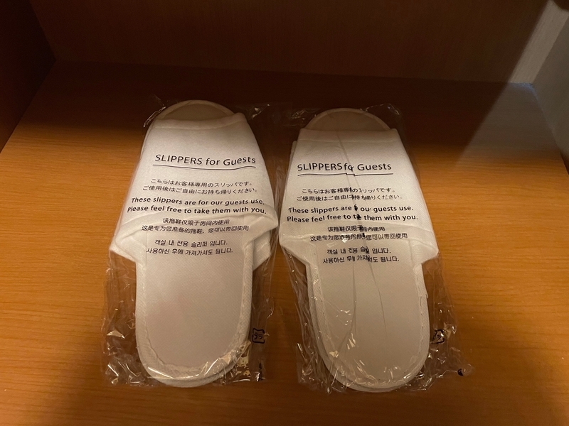 スリッパの写真