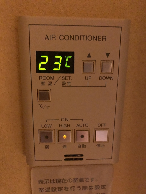 エアコンの様子