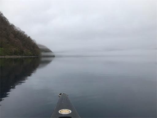 f:id:pennennolde:20170513151257j:image