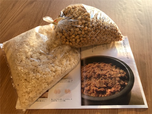 f:id:pennennolde:20171214154043j:image f:id:pennennolde:20171214154043j:image