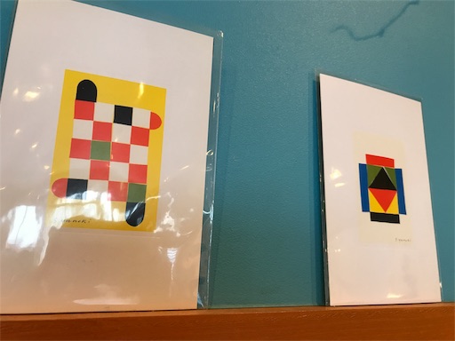 f:id:pennennolde:20180107133736j:image