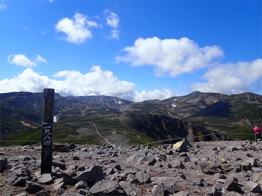 f:id:pennennolde:20181229145003j:image